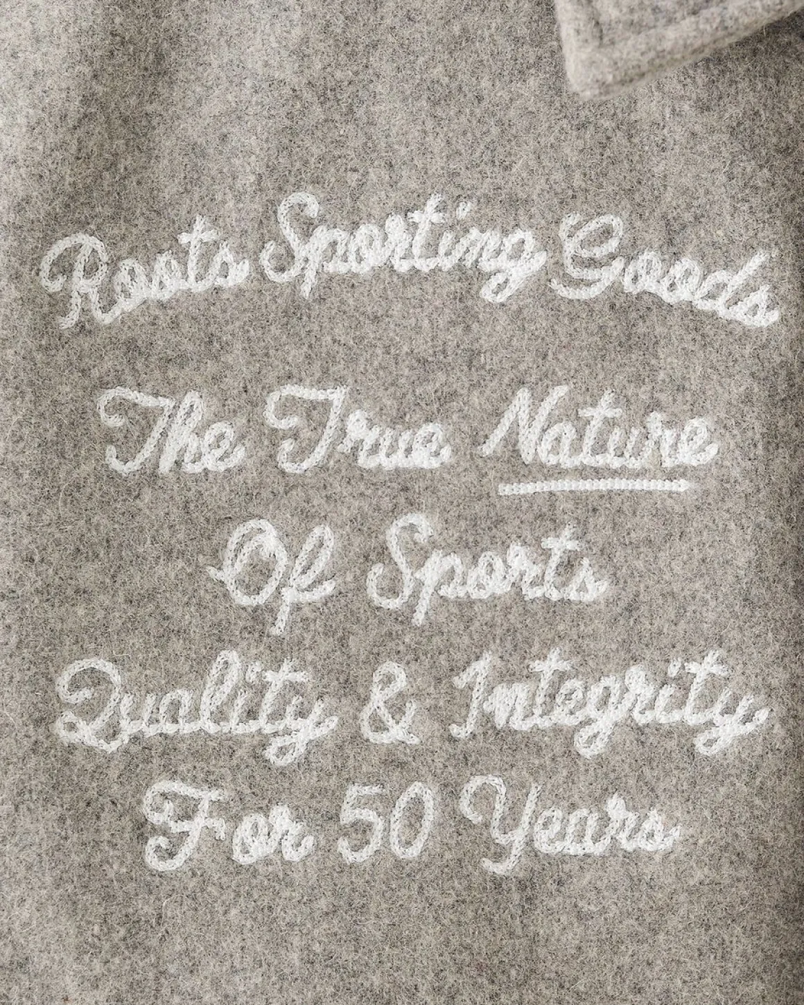 Kids Sporting Goods Varsity Jacket
